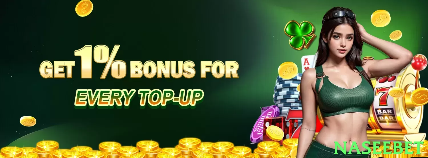 naseebet Pakistan - 3